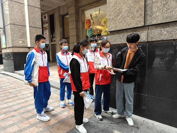 文德交通1.png