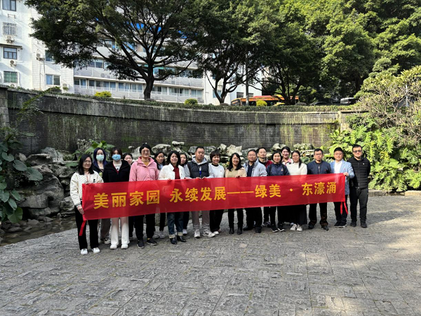 党校1.png