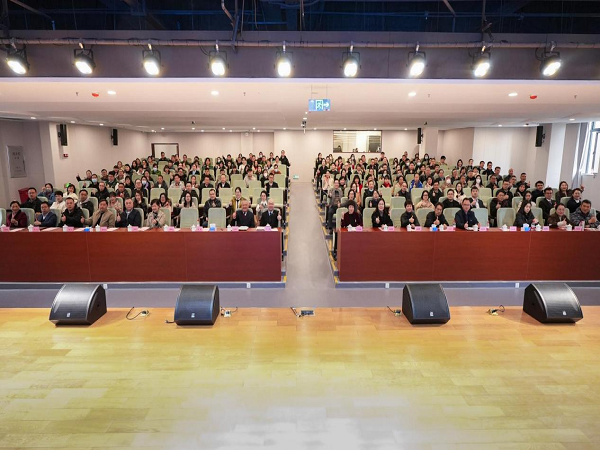 高质量发展3.png