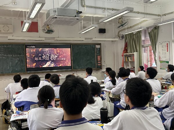 十六中 (1).jpg