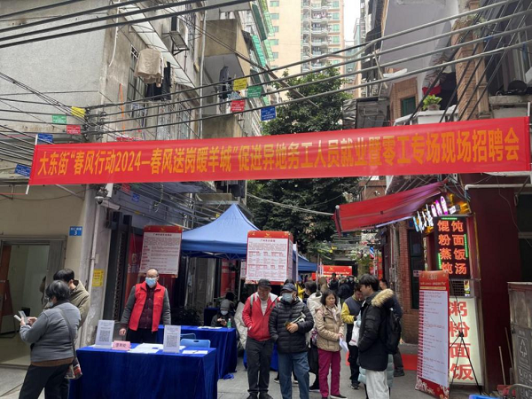 图片1已编辑.png