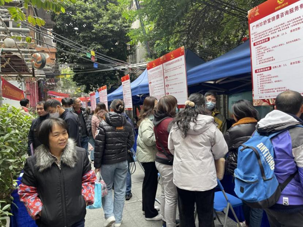 图片2已编辑.png