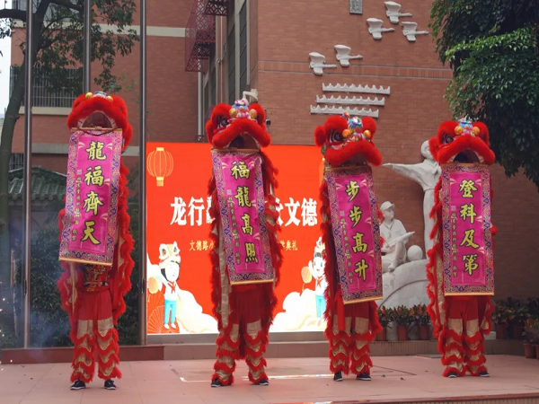 开学季1.png