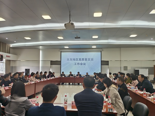 已编辑.jpg