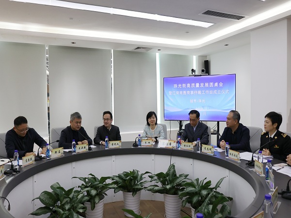 领导调研图片.jpg