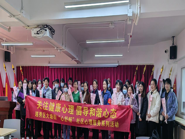 三八1.png