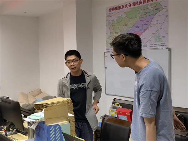 微信图片_20240322170200.jpg