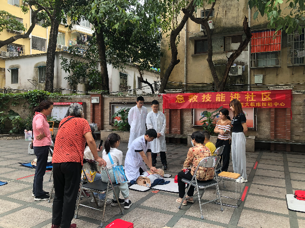 已编辑图片