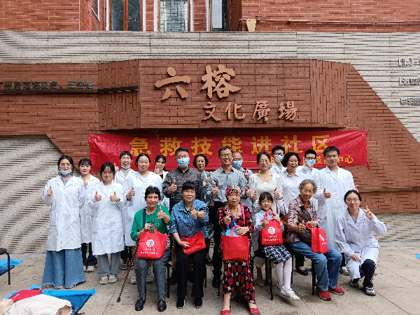 已编辑图片