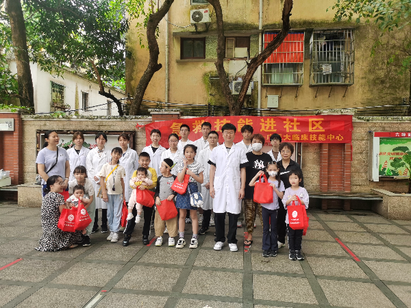 已编辑图片
