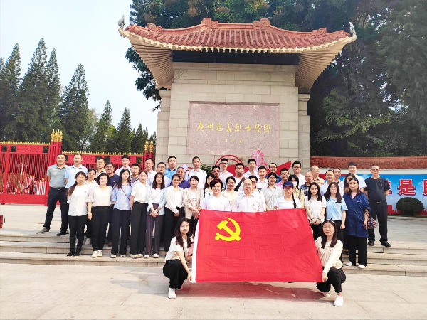 革命先烈.png