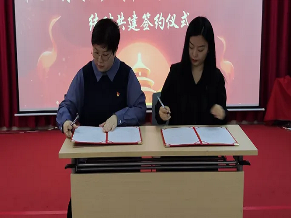 双拥1.png