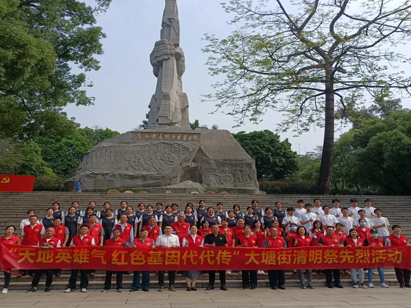 退役军人服务站红色教育.png