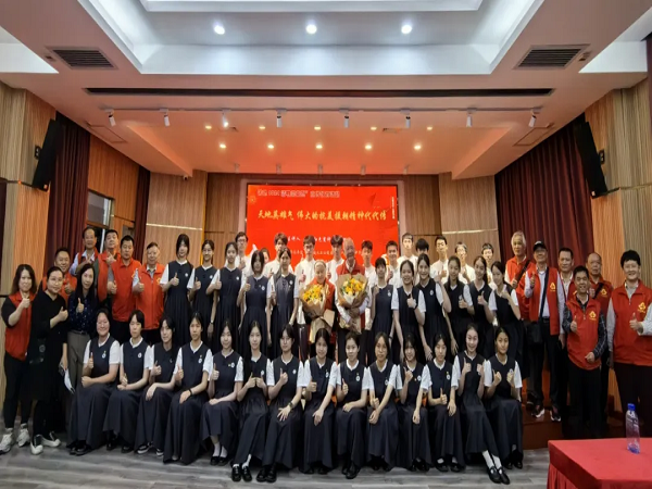 退役军人服务站红色教育2.png