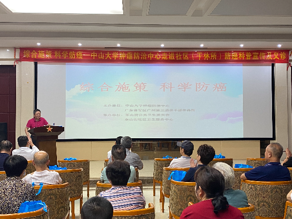 微信图片_20240423100442(1).jpg
