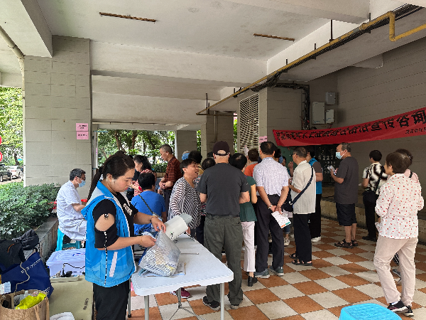 老年人免费体检活动 (1).jpg