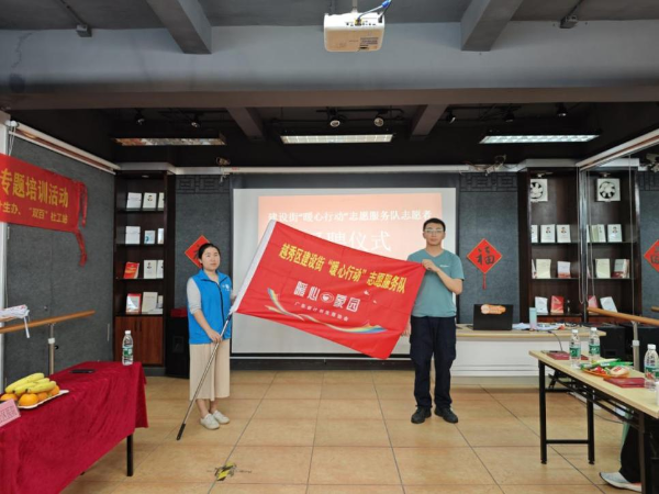 暖心.png