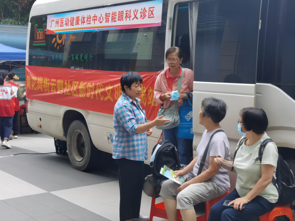一起来，更精彩(1).png