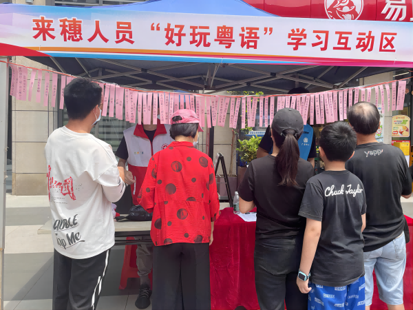 一起来，更精彩2(1).png