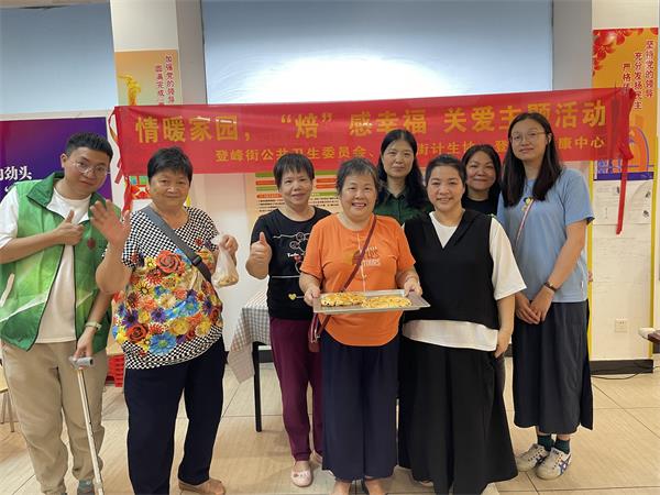 微信图片_20240621143752(1).jpg