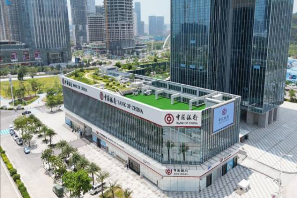 全国首笔！“澳门新街坊”尝鲜按揭放款数字人民币场景