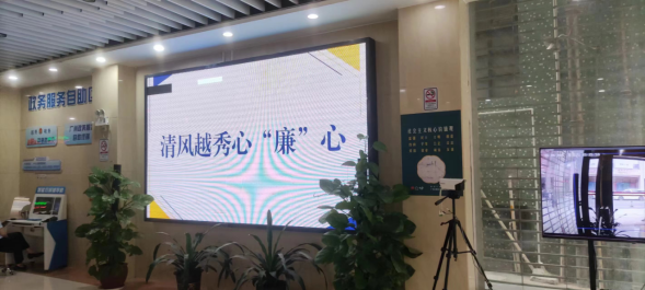 政务大厅.png