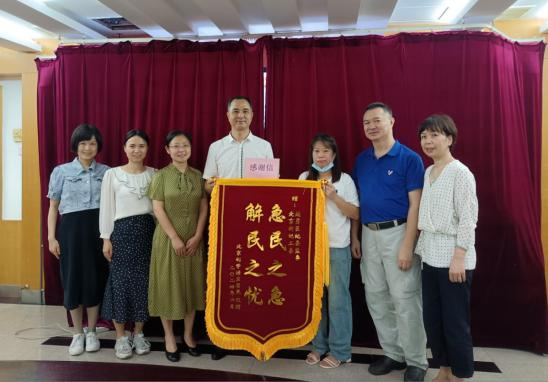学源里4.png