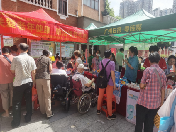 大暑送清凉2.png