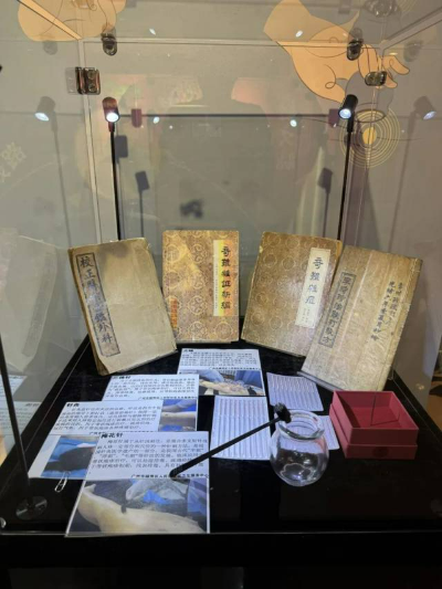 传统医药医书与工具