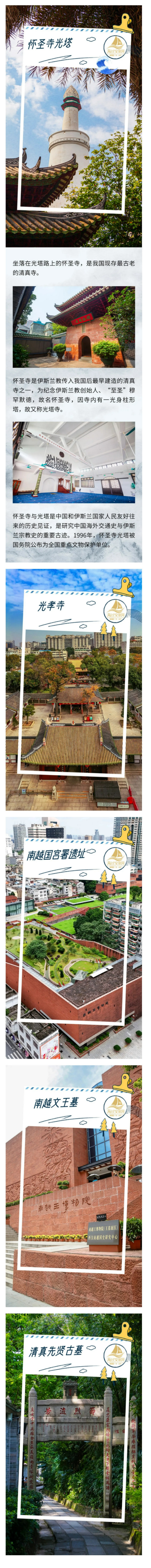 无标题.png