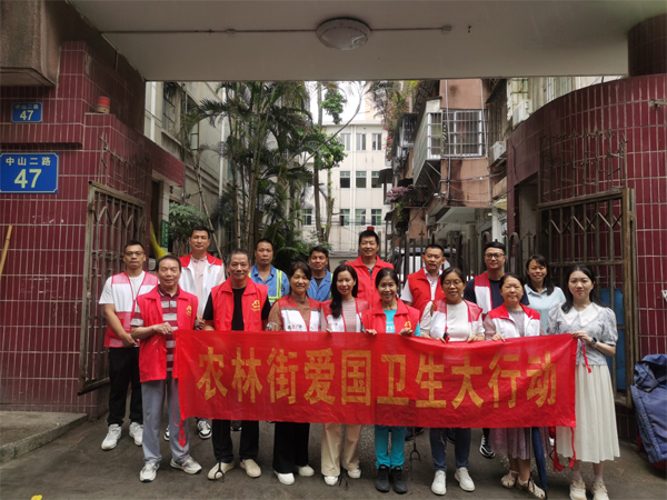 图1像素已改.jpg