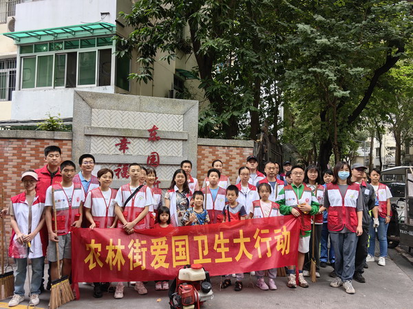 图2像素已改.jpg