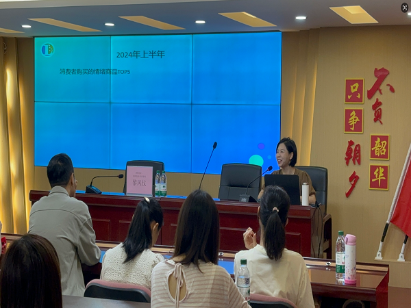 就业指导.png