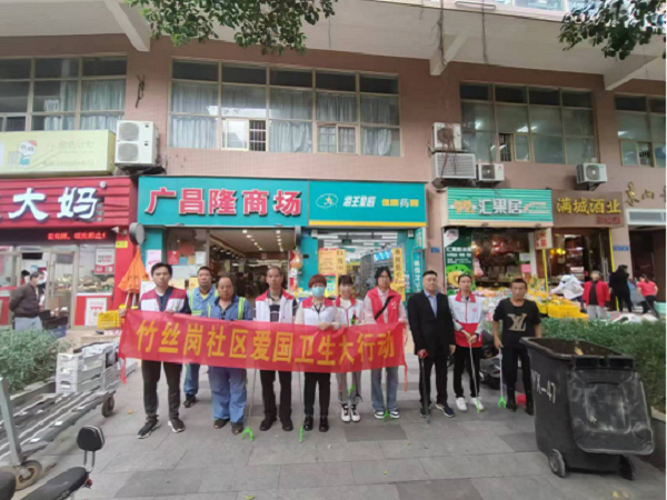 图2.png