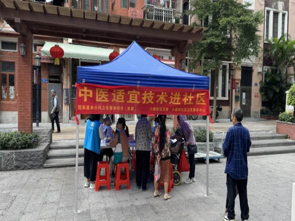 已编辑图片