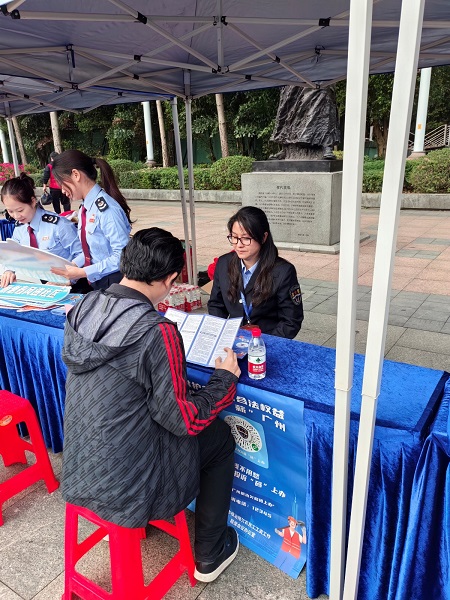 1.现场咨询（1）.jpg