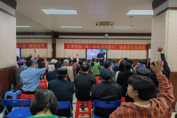 微信图片_20241212171509.png