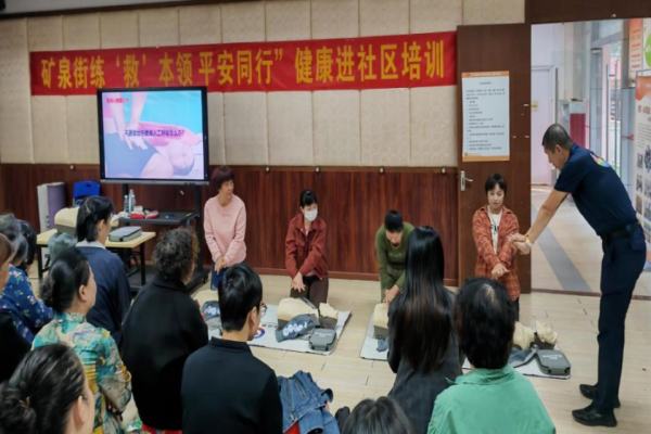 微信图片_20241212171454.png