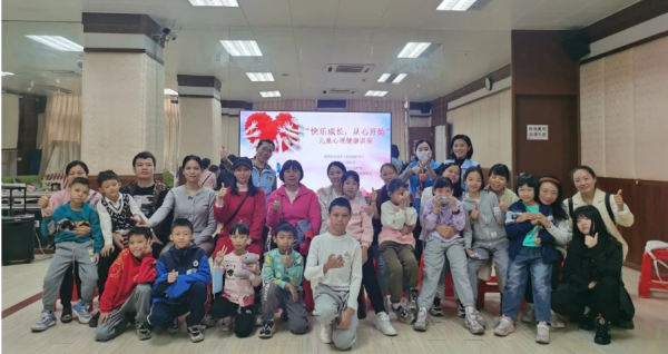 微信图片_20241213165953.png