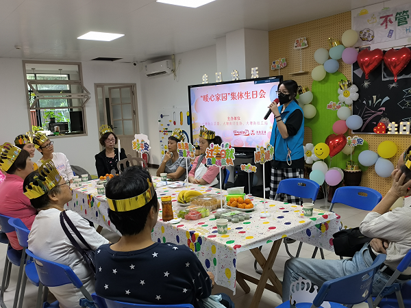 集体生日会.png