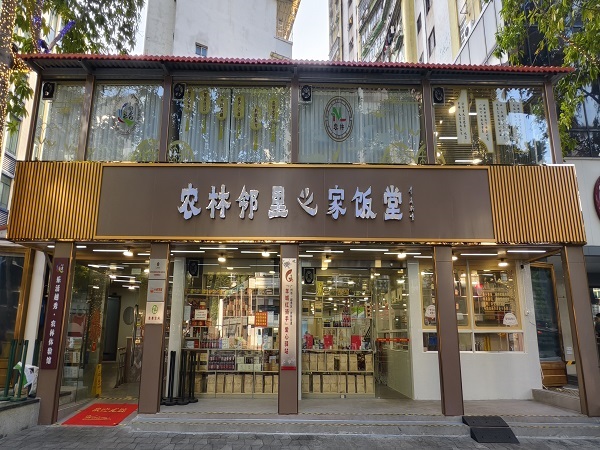 图片.jpg