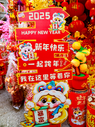一德路年味“氛围组”已就位！
