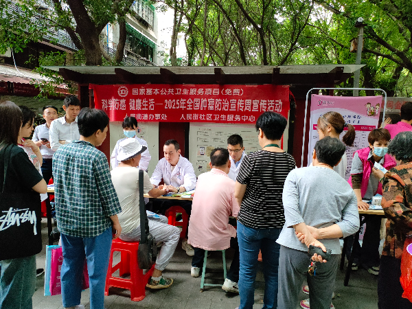 微信图片_20250418144213.jpg