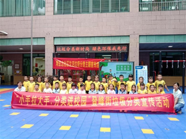 图片2.png
