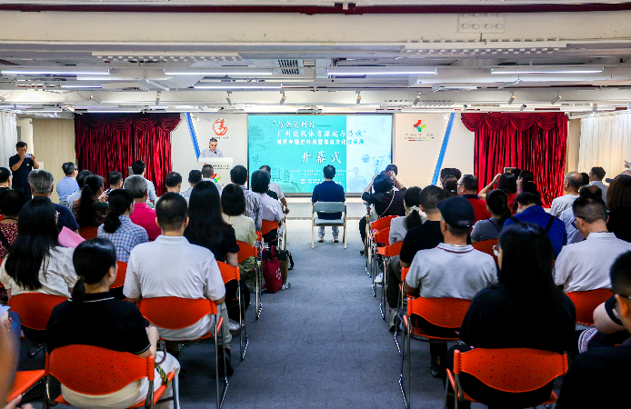 注册送彩金的平台
举办2025年“与全运同行——广州近代体育源起与传承”越秀专题史料展暨体育文化收藏展