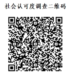 二维码.png