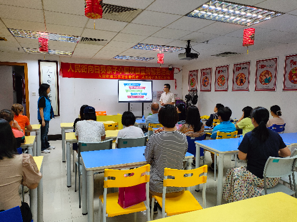 撑起健康保护伞-人民街向日葵亲子小屋预防接种知识讲座守护成长 (1).jpg